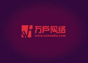 苏州万户网络科技 深耕本土，赋能未来的科技先锋