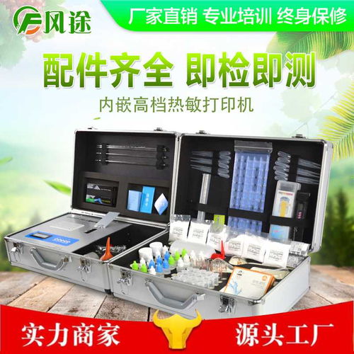 肥料直补新纪星｜风铃物联网科技解析养分速测与智能配肥直链升级